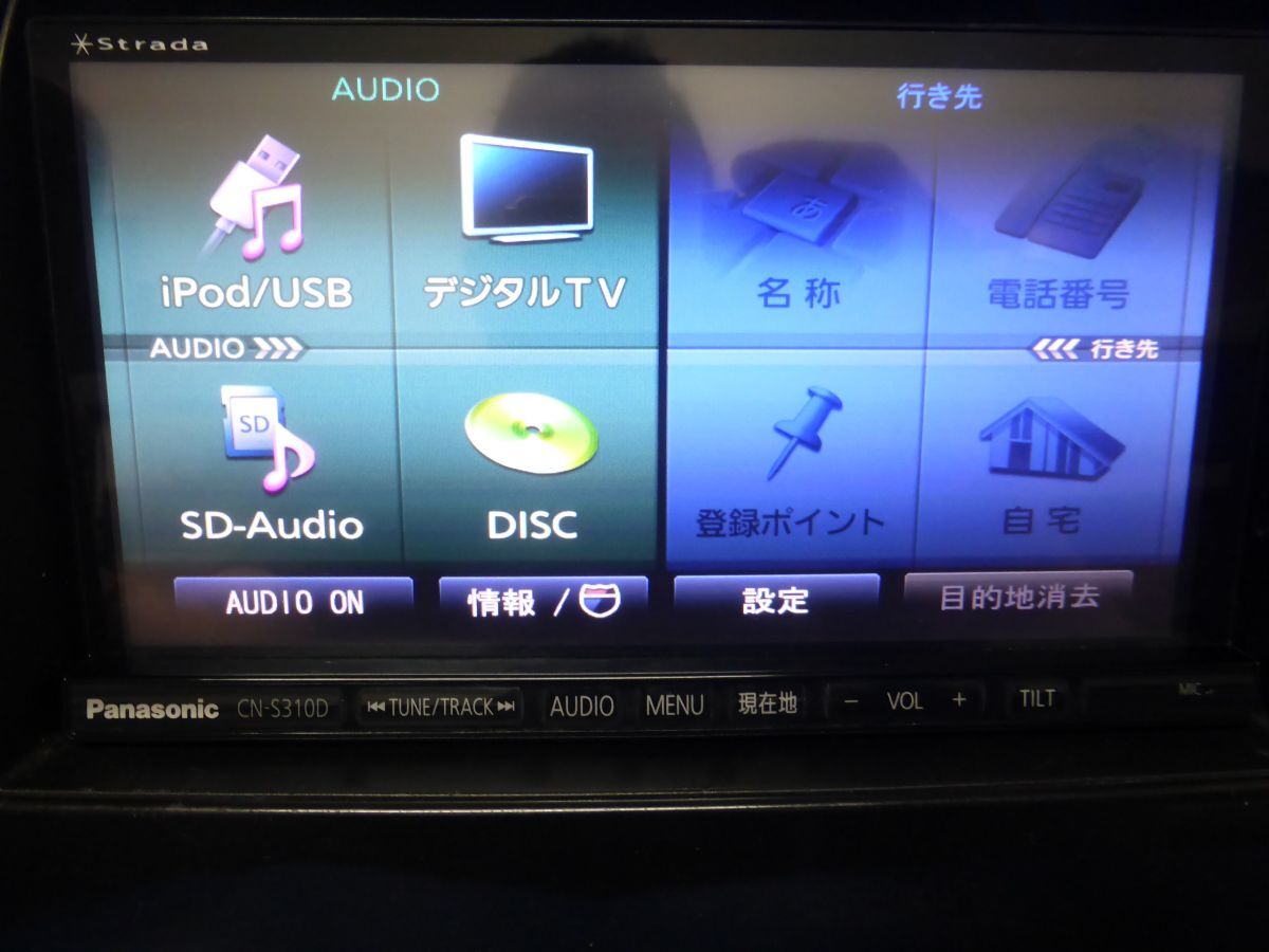 Yahoo!オークション -「cn-s310dza」の落札相場・落札価格