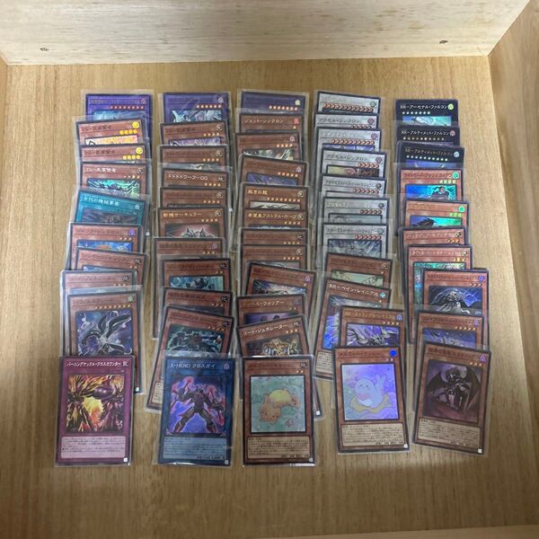 遊戯王 カード 遊戯王カード