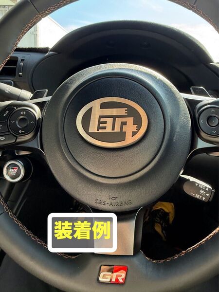 【 6.5cm 】 トヨタ ステアリング エンブレム カタカナ TOYOTA アクリル ハンドル カスタム ステッカー 旧トヨタ