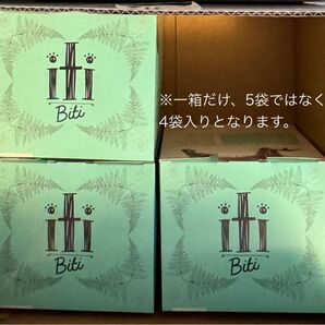 イティ ( iti ) ◇エアドライ ドッグフード ◇ラム&ベニソン・ディナー◇200g×14袋◇正規品・新品未開封 イティドッグ