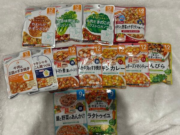 ベビーフード 離乳食 13点セット