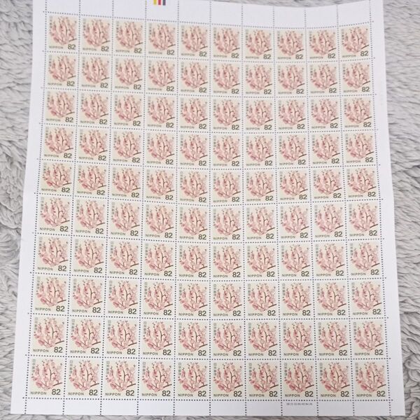 日本切手 梅の花 82円 × 100 (2014年発行)