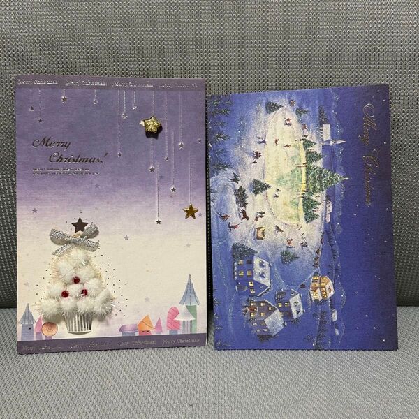 クリスマス christmas 冬ポストカード レター グリーティングカード