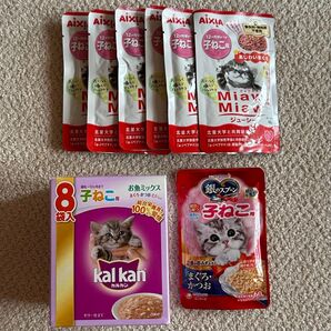 子猫用ごはん キャットフード まとめ売り 銀のスプーン アイシア カルカン ウェットフード