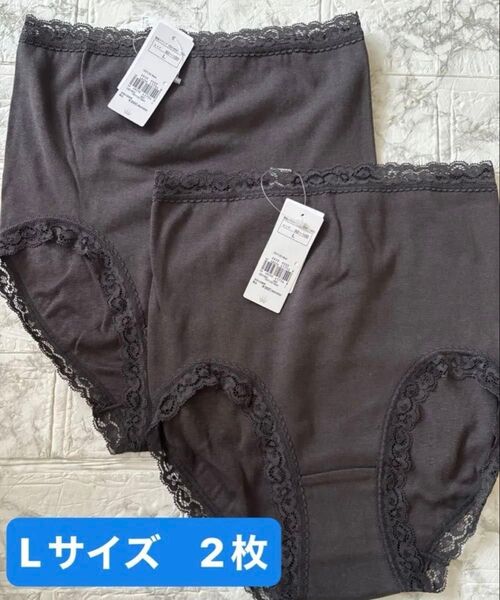 トリンプ L はきこみ深め ショーツ マキシ 綿混 グレー 7120 おなかすっぽり