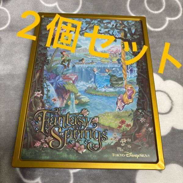 未開封 ディズニー アソーテッドクッキー2缶 お菓子 お土産 ファンタジースプリングス