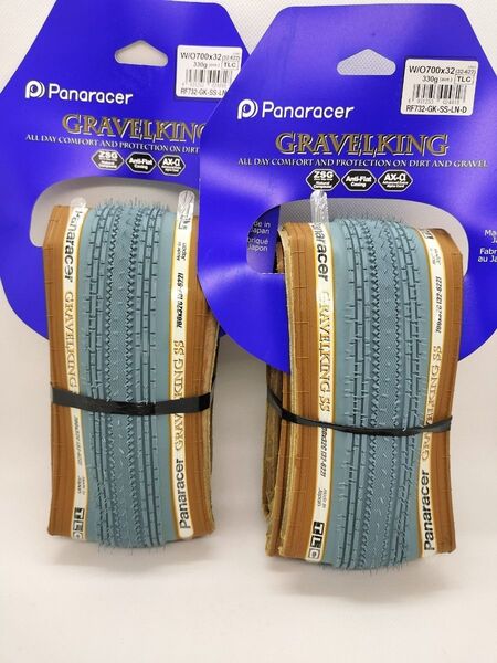 パナレーサー GravelkingSS 限定カラーAstral Blue 700x32c 2本セット