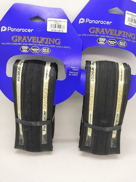 パナレーサー グラベルキング 700x28C 新品2本セット Panaracer Gravelking