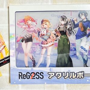 GIGO限定 ホロライブ regloss リグロス アクリルボート 後半クリアしおり おまけ付き