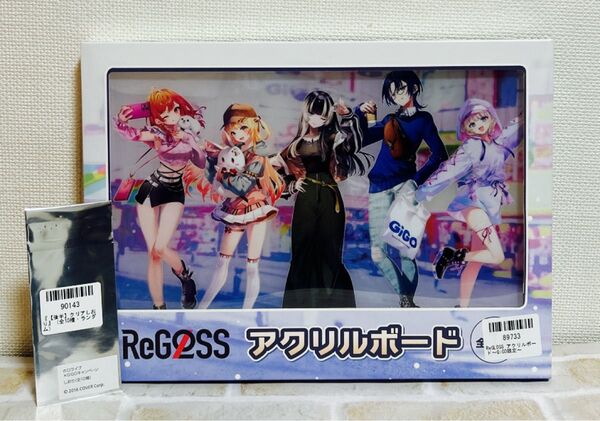 GIGO限定 ホロライブ regloss リグロス アクリルボート 後半クリアしおり おまけ付き