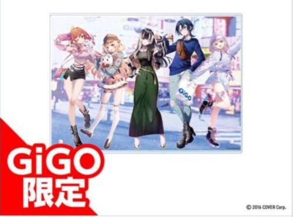 GIGO限定 ホロライブ regloss リグロス アクリルボート 後半クリアしおり おまけ付き