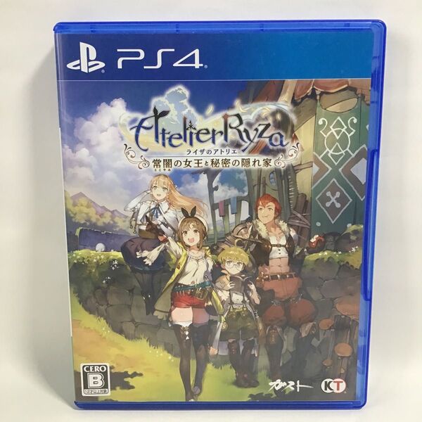 ライザのアトリエ 常闇の女王と秘密の隠れ家 PS4 中古 匿名配送