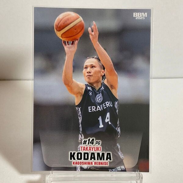 鹿児島レブナイズ 兒玉貴通 BBM Bリーグ 2024−25 レギュラーカード