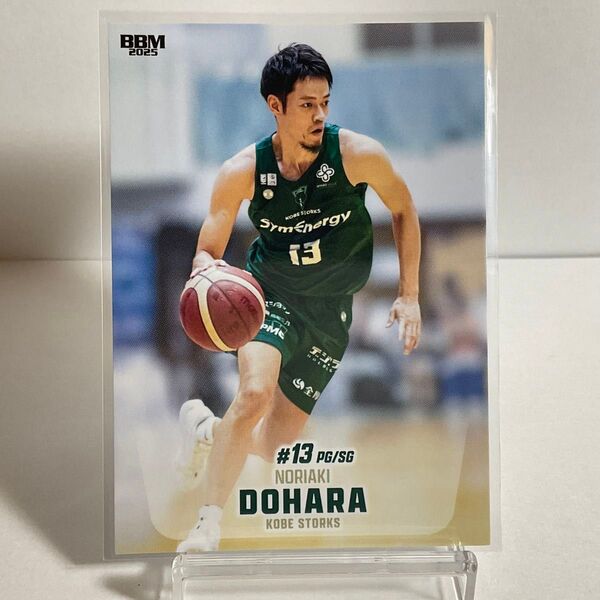 神戸ストークス 道原紀晃 BBM Bリーグ 2024−25 レギュラーカード