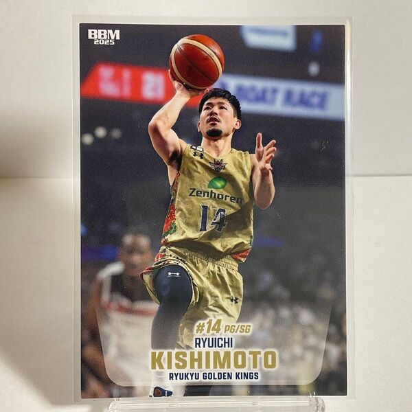 琉球ゴールデンキングス 岸本隆一 BBM Bリーグ 2024−25 レギュラーカード