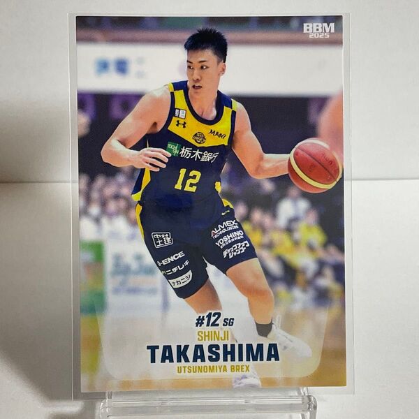 宇都宮ブレックス 高島紳司 BBM Bリーグ 2024−25 レギュラーカード