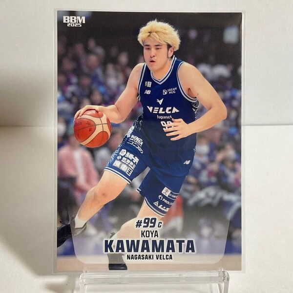 長崎ヴェルカ 川真田紘也 BBM Bリーグ 2024−25 レギュラーカード