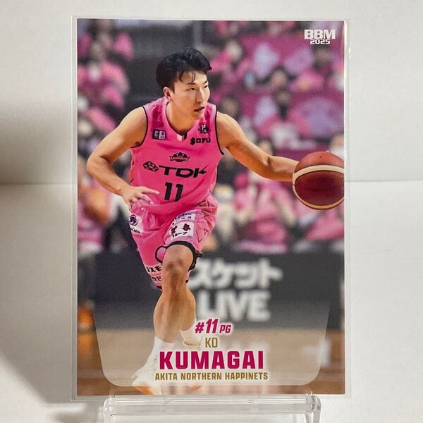 秋田ノーザンハプネッツ 熊谷航 BBM Bリーグ 2024−25 レギュラーカード