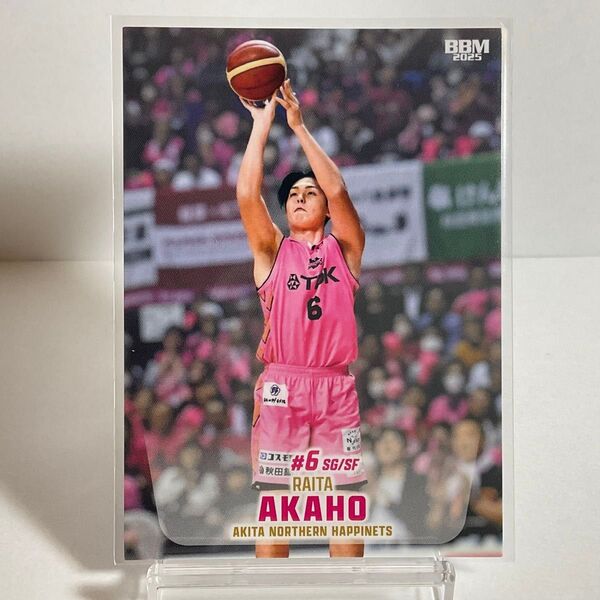 秋田ノーザンハピネッツ 赤穂雷太 BBM Bリーグ 2024−25 レギュラーカード