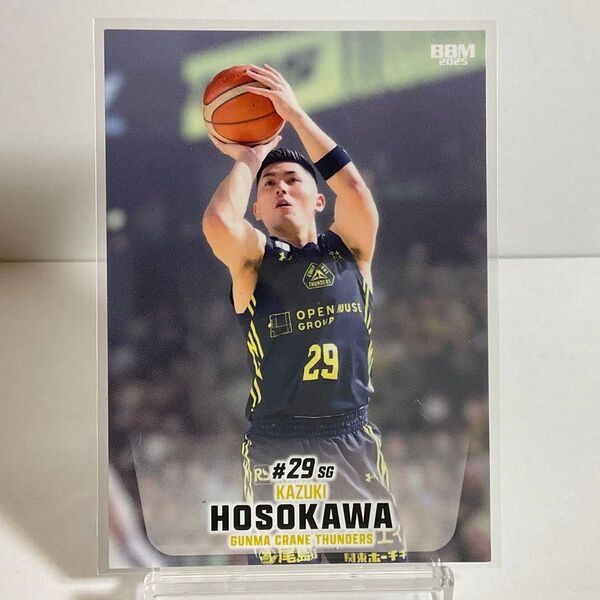 群馬クレインサンダーズ 細川一輝 BBM Bリーグ 2024−25 レギュラーカード