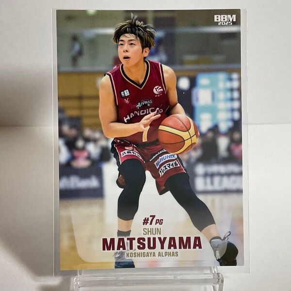 越谷アルファーズ 松山駿 BBM Bリーグ 2024−25 レギュラーカード