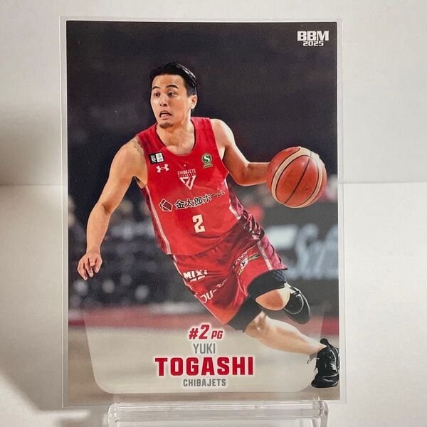 千葉ジェッツ 富樫勇樹 BBM Bリーグ 2024−25 レギュラーカード