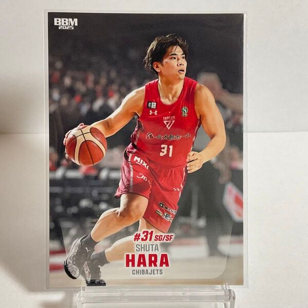 千葉ジェッツ 原修太 BBM Bリーグ 2024−25 レギュラーカード