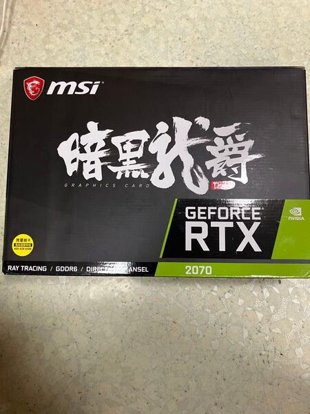 GeForce RTX 2070 duke 中国限定モデル MSI希少 動作確認済み