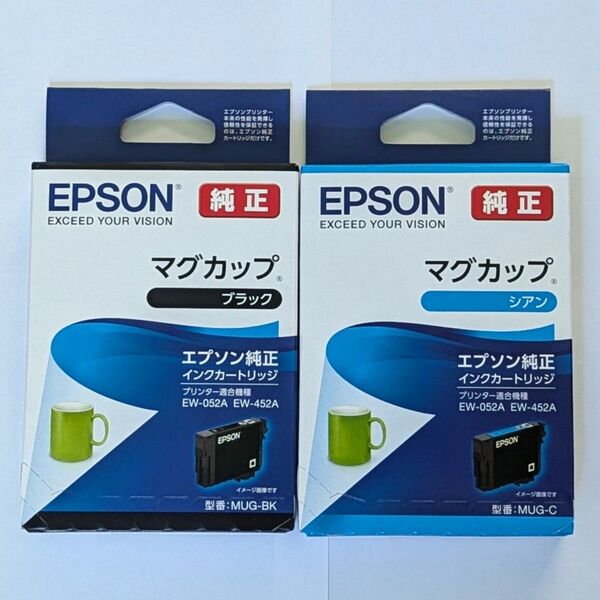 セイコーエプソン マグカップインク EPSON MUG ブラック シアン 純正品