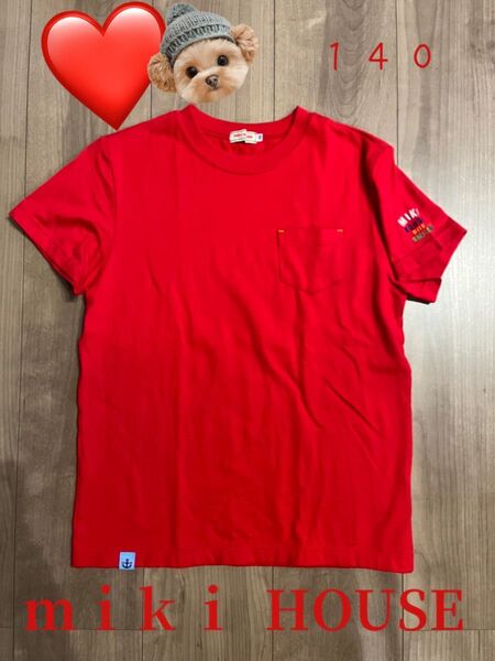 ミキハウス 140 半袖Tシャツ 美品 赤 mikiHOUSE トップス 男女兼用