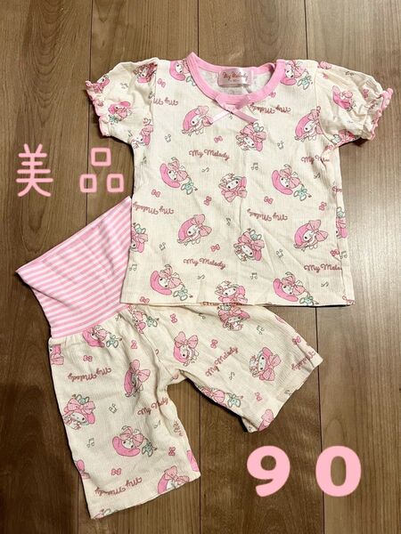 美品 マイメロディ 半袖パジャマ 90 腹巻付き 上下セット ピンク サンリオ 綿100% 涼しい 女の子