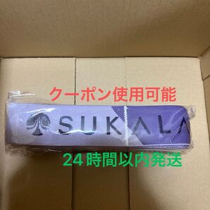 SUKALA ヨガストラップ リントスル ピラティス マルチストレッチバンド マシンピラティス lava ラバ ストレッチ 筋トレ
