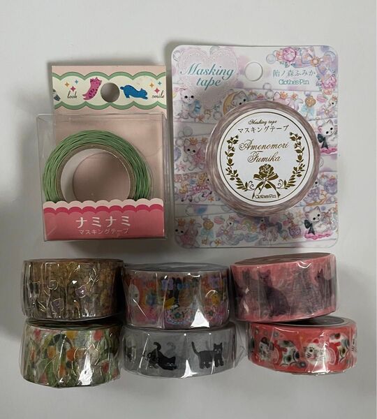 ねこ柄 ネコ柄 ☆ マスキングテープ まとめ売り8点セット ☆ BGM 箔押し 飴ノ森ふみか 布川愛子 ♪