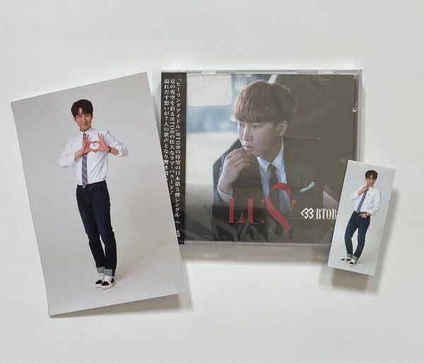 BTOB CD ☆ LUV ウングァン ver. & PLAY GROUND セット♪