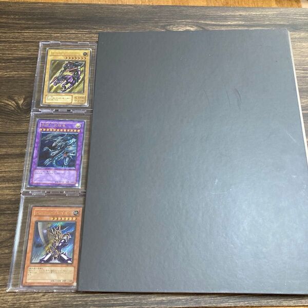遊戯王 まとめ 引退品