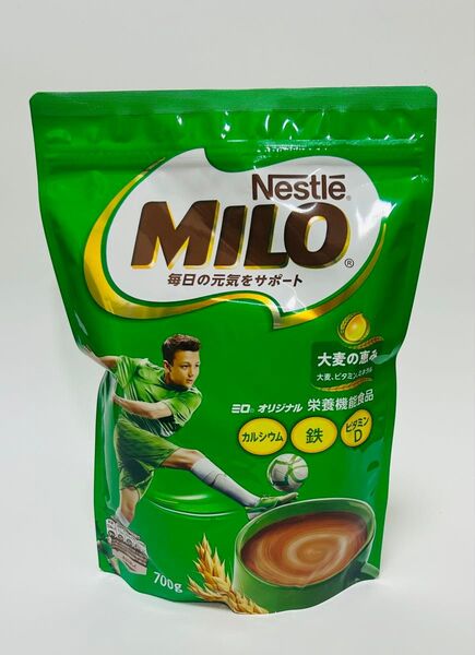 Nestle MILO ネスレ ミロ 700g 24時間以内発送