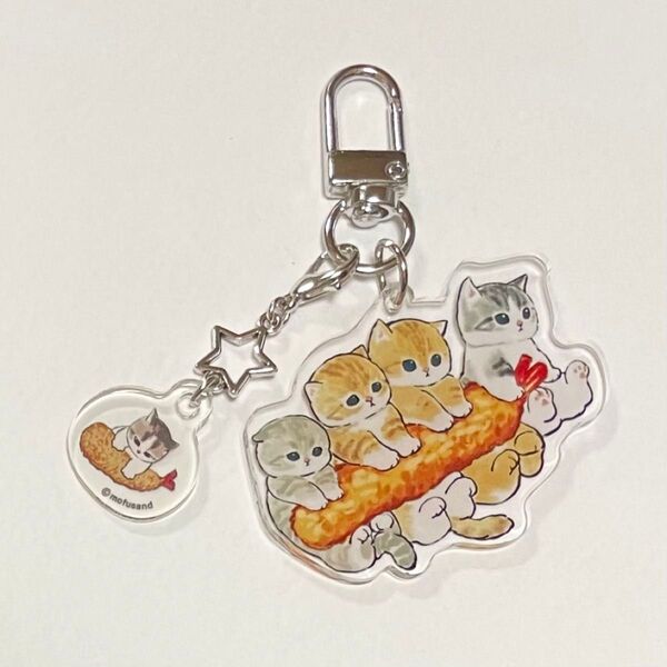 モフサンド えびにゃん アクリルキーホルダー チャーム付き☆