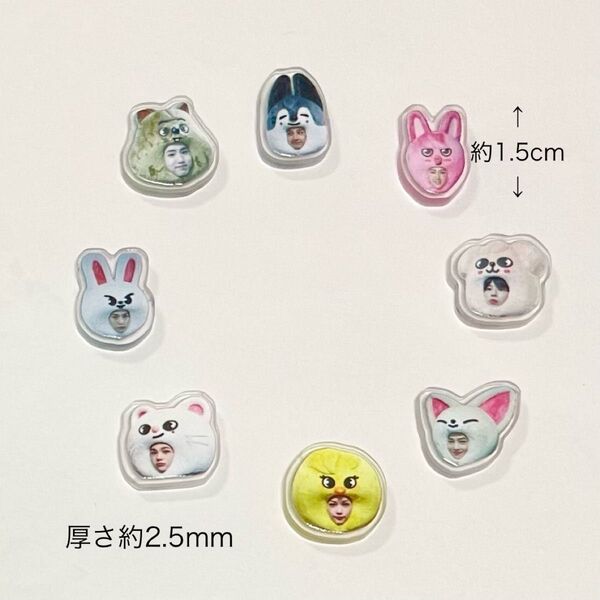 アクスタが入るスマホケース用 シャカシャカシェイカー用 アクリルパーツ Stray Kids スキズ SKZOO セット