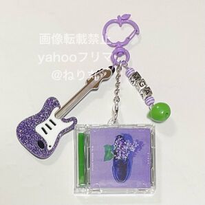 Mrs. GREEN APPLE ミセスグリーンアップル ギターキーホルダー ミニCDケース付き☆ ライラックパープル