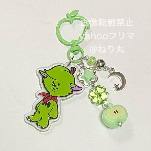 青りんご グリーンアップル アクリルキーホルダー アクキー メメル