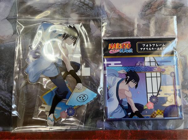 うちはサスケ 舞踊 アクリルスタンド アクリルキーホルダー NARUTO ナルト