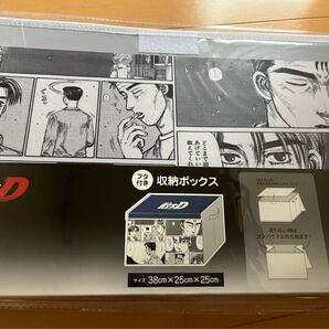 イニシャルD しまむら コラボ ふた付き収納ボックス