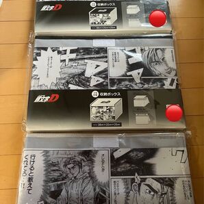 イニシャルD しまむら コラボ ふた付き収納ボックス