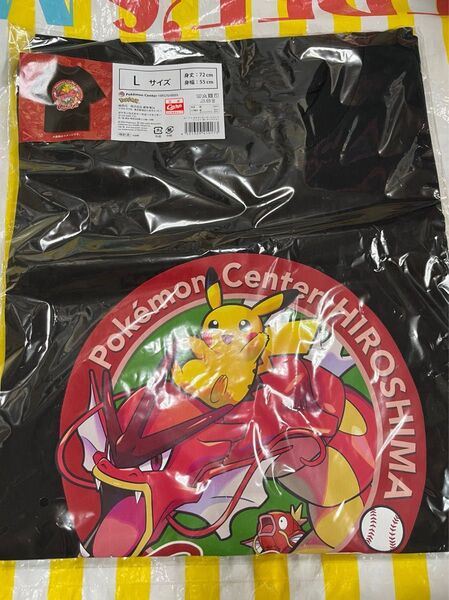 ポケモンセンターヒロシマ リニューアル カープ コラボ Lサイズ Tシャツ