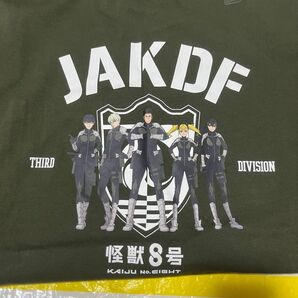 UNIQLO ユニクロ UT Sサイズ 怪獣8号