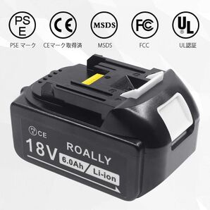 【1個】互換バッテリー マキタ 18V