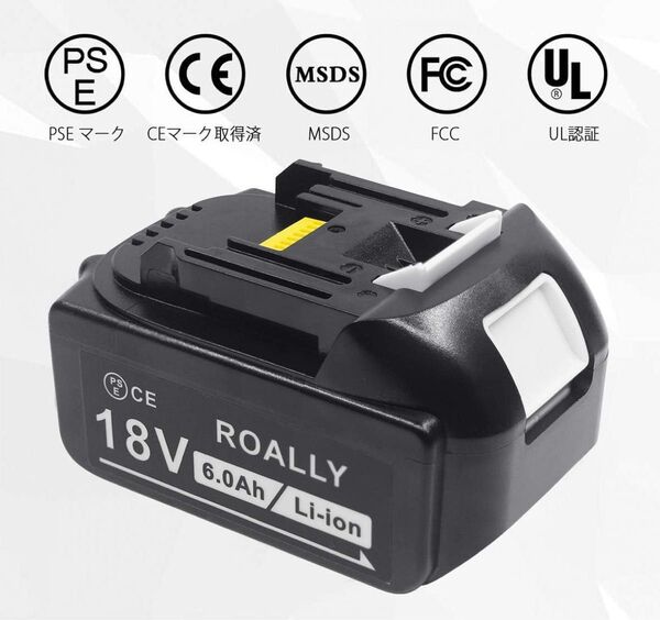 互換バッテリー マキタ 18V 残量表示