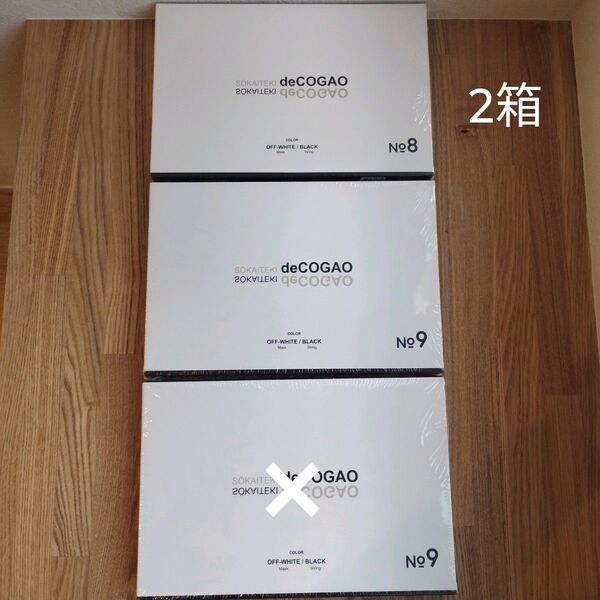 Sokaiteki 3D 立体 3層フィルターマスク deCOGAO 不織布 3箱