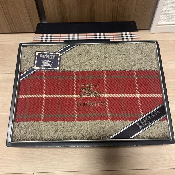 バーバリー Burberry バスタオル ①