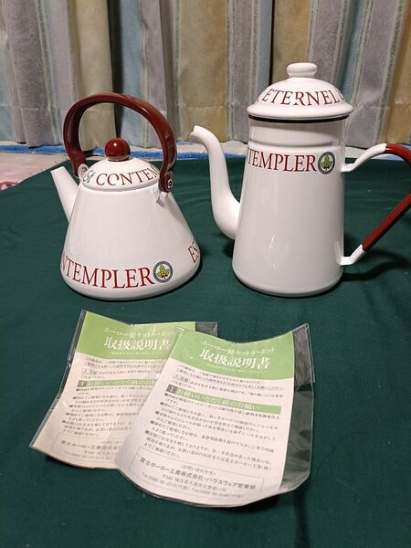 富士ホーロー コーヒーポット ケトル やかん 富士琺瑯 廃盤品 昭和レトロ